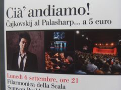 -埃马努埃莱二世拱廊