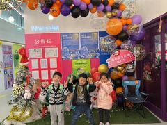 -英孚教育青少儿(昆城广场中心)