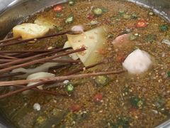 -长颈鹿的口袋钵钵鸡(市南店)