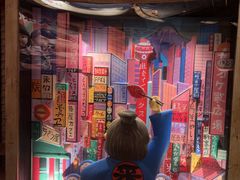 -MIKOMIKO和牛烧肉专门店(南门店)