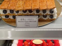 -布歌东京(德基BHG店)