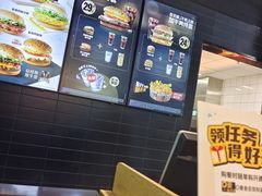 -麦当劳(杭州运河上街商业中心店)