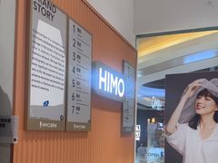 -海马体照相馆(大悦城C时尚馆店)