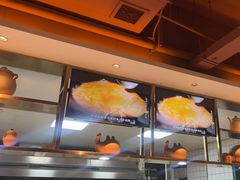 -驿楼兰·新疆菜(火车站店)