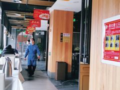-大鸭梨烤鸭(枣园店)