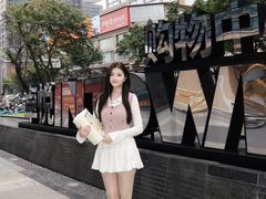-福田卓悦INTOWN购物中心