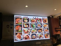 -伍氏猪脚(五一庙街店)