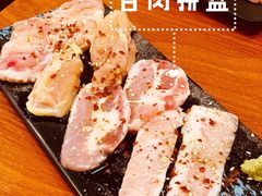 -大阪烧肉BAKA一代(十亩地店)
