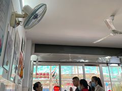 大堂-盛兴面馆(真儒大厦店)