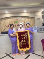 -喜宝·享悦时光月子会所(德阳店)