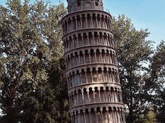 -北京世界公园