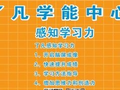 -壬丰大厦