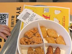 -麦当劳(长江西路得来速店)