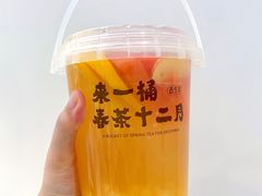 -百分茶(苏州中心商场店)