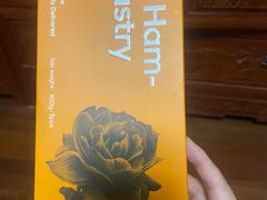 云腿玫瑰鲜花饼-HappyMiss花满楼·鲜花饼·鲜花茶·伴手礼(上海环球港店)