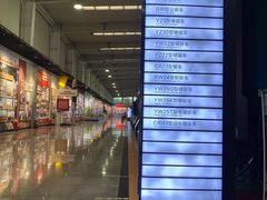 -沈阳铁路陈列馆