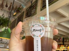 -北平花园·MUA摩造汉堡·北平咖啡(南锣鼓巷胡同店)
