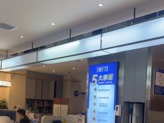-兰湘子·湘菜小炒(盛龙广场店)