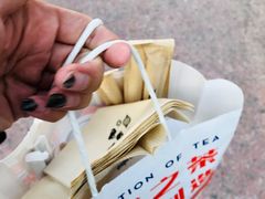 -喜茶(北京五棵松华熙店)