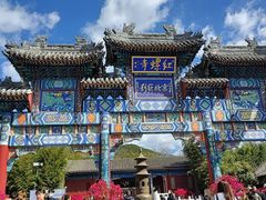 -红螺寺