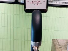 -鹤茶野所(上海首店)