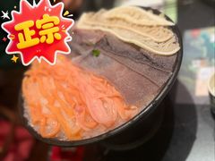 生扣鲜鸭肠-巴蜀大将火锅(春熙店)