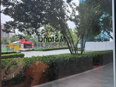 -M Stand(北京平安幸福中心店)