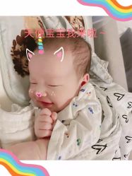 -baby bella小贝拉母婴护理中心(珠海希尔顿店)