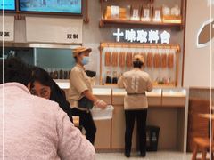 -小满手工粉(北京来福士店)