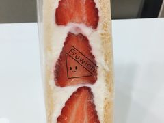 -Fruwich果明治(西单更新场店)
