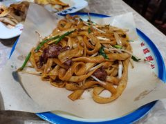 传统干炒牛河-荔银肠粉(广州天河华利路店)