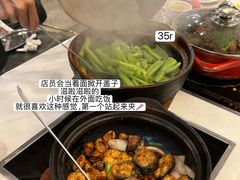 -大嫂镬仔·焖鸡煲·啫啫煲(逢源路店)