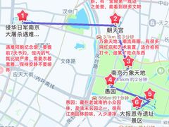 -李百蟹·江南蟹黄面(夫子庙店)