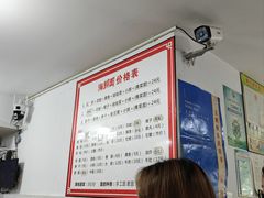 -象山小白象海鲜面