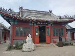 -郭守敬纪念馆