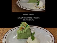 -NG PASTA吴居·中华意面·鲜牛排(南头古城店)