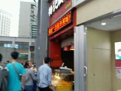 -杨记板栗(天虹总店)