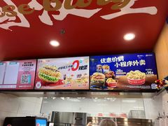 -塔斯汀中国汉堡(青浦宝龙广场店)
