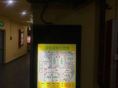 -完美世界影城(北京管庄店)