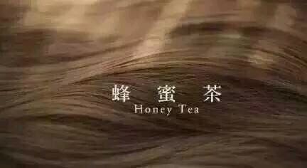 点击看大图 -青木造型HAIR·あおき髪を刈る潮人店