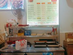 -鸿运兔·手撕烤兔(天府广场店)
