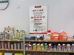 -艾贝尔宠物医院·宠保定点·超声绝育·免疫点(樱花路店)