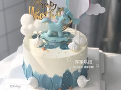 木马独角兽鲜奶蛋糕-亦家cake·0卡糖