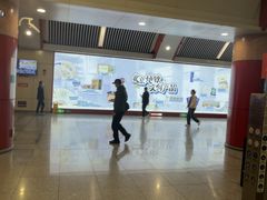 -王府井(地铁站)
