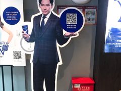 -瑞幸咖啡(八卦岭工业店)