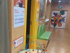 -金宝贝早教(南山花园城店)