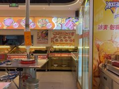 -哈哈碳都·牛肋条无限自助烤肉(宝龙店)