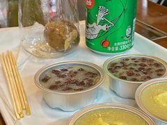 -元氏钵仔糕(北京路店)