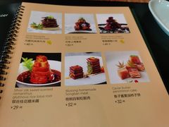 -梧桐花园餐厅(新城店)