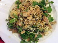 -Hue Ngon Restaurant